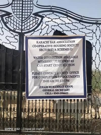 In Karachi You Can Find The Perfect Prime Location Residential Plot For sale