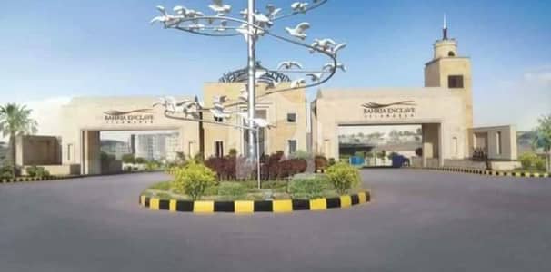 Bahria Enclave Islamabad Sector N 8 Marla Good Location Plot Available For Sale Bahria Enclave Islamabad Sector N 8 Marla Good Location Plot Available For Sale
