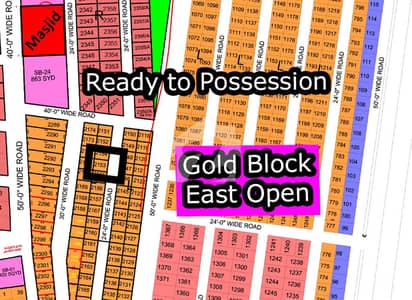 L - 2153 (East Open + Gold Block) North Town Residency Phase - 01 (Surjani)