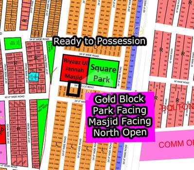 L - 1041 (Park Facing + Gold Block) North Town Residency Phase - 01 (Surjani)
