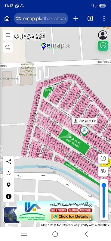 8 Marla With Excess Land