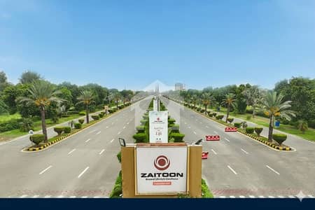 3 Marla On Ground Ready to Possession Plot For Sale New Lahore City Canal Road Lahore Adjacent to Bahria Town. . .