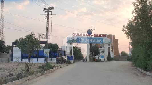 Gulshan-e-Usman 120 Yards West Open 24 Feet Road Leased Plot Available for Sale