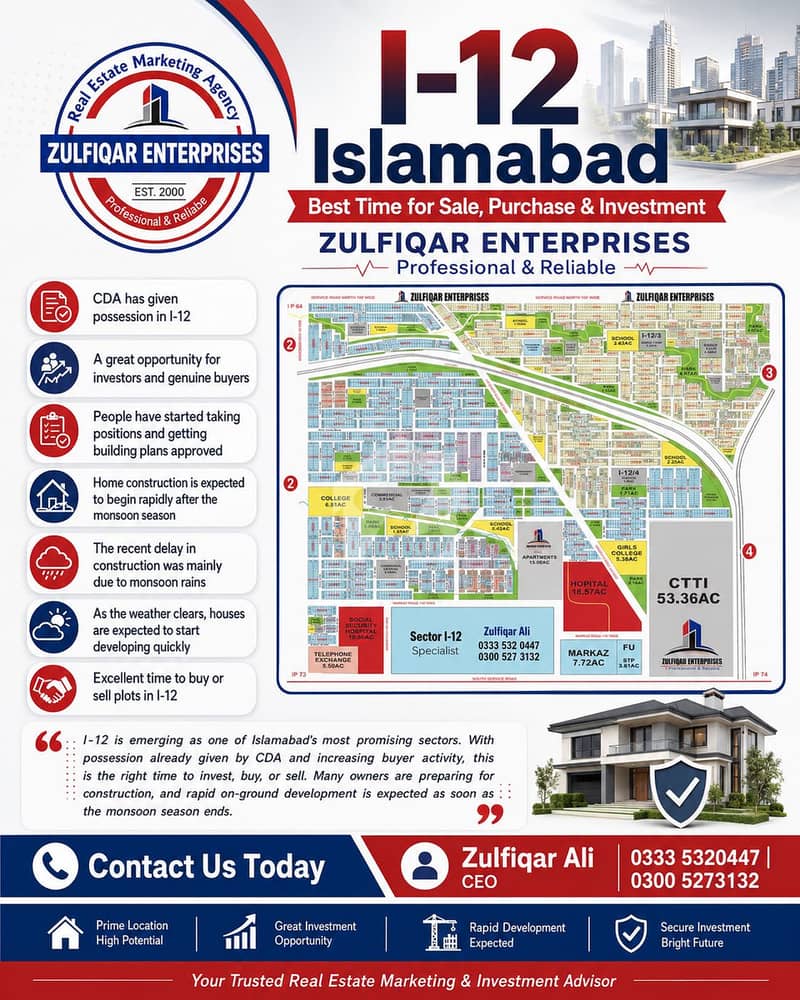 I-12 ISLAMABAD THE RIGHT TIME TO INVEST I-12 ISLAMABAD THE RIGHT TIME TO INVEST