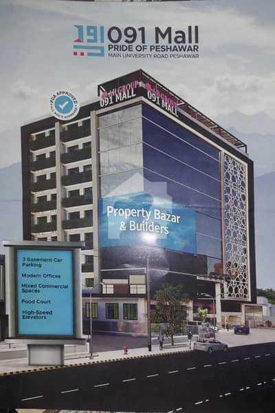 Ground Floor Shop For Sale In 091 Mall Near Gul Haji Plaza BRT Station For Sell