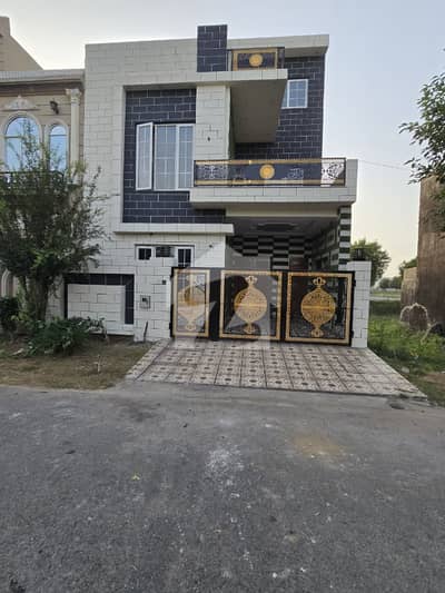 5-Marla House Most Beautiful Prime Location For Sale In New Lahore City Near To 1 Km Ring Raod