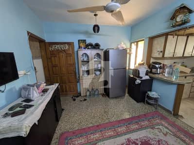 Flat for sale