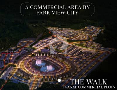 8 Marla Commercial - D Comm, on Prime Location in Down Town, Park View City