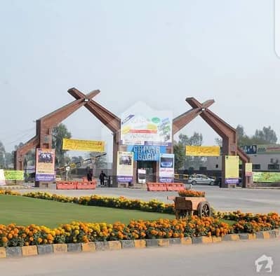 2 Kanal Residential Awesome Location Plot For Sale 150 Feet Road Mehran Block In Chinar Bagh 2 Kanal Residential Awesome Location Plot For Sale 150 Feet Road Mehran Block In Chinar Bagh