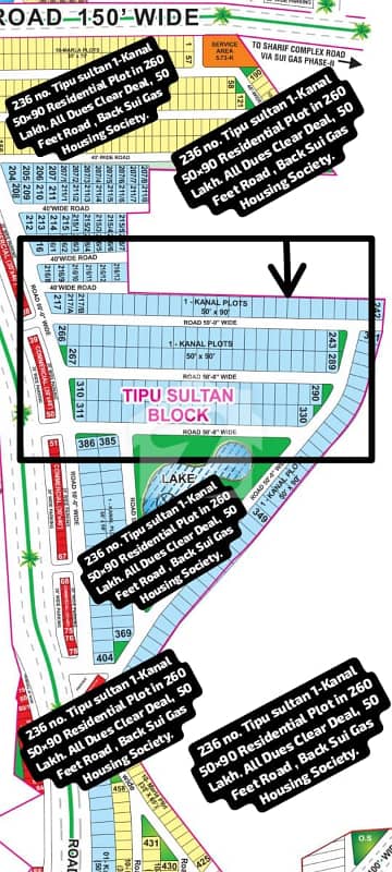 236 No. Tipu Sultan Block 20-Marla (50 By 90) Residential Plot In 260 Lakh. All Dues Clear Deal, 50 Feet Road. Corner Category, Best Location For Constructing Your Dream House In Bahria Town Lahore