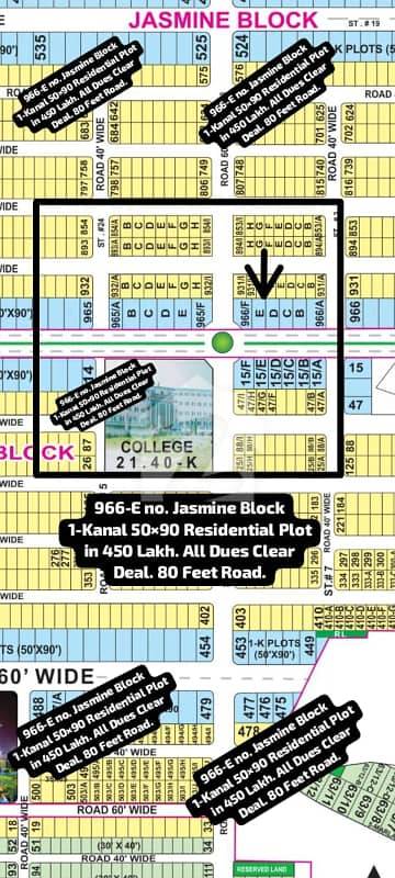 966-E No. Jasmine Block 1-Kanal (50 By 90) Residential Plot In 450 Lakh All Dues Clear Deal, 80 Feet Road Best Location For Constructing Your Dream House In Bahria Town Lahore 966-E No. Jasmine Block 1-Kanal (50 By 90) Residential Plot In 450 Lakh All Dues Clear Deal, 80 Feet Road Best Location For Constructing Your Dream House In Bahria Town Lahore