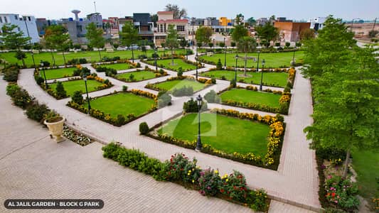 الجلیل گارڈن ۔ بلاک پی الجلیل گارڈن,لاہور میں 10 مرلہ رہائشی پلاٹ 65.0 لاکھ میں برائے فروخت۔ الجلیل گارڈن ۔ بلاک پی الجلیل گارڈن,لاہور میں 10 مرلہ رہائشی پلاٹ 65.0 لاکھ میں برائے فروخت۔