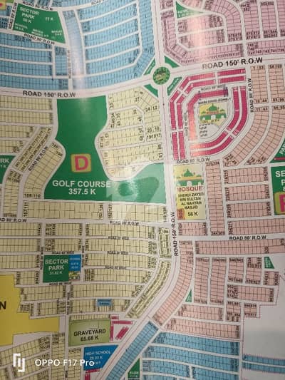 Plot for sale