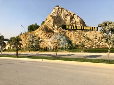 Naya Nazimabad | Block D | 160 SQYD | 40ft Road + Next To Corner + Cross West Open + Lease In Hand