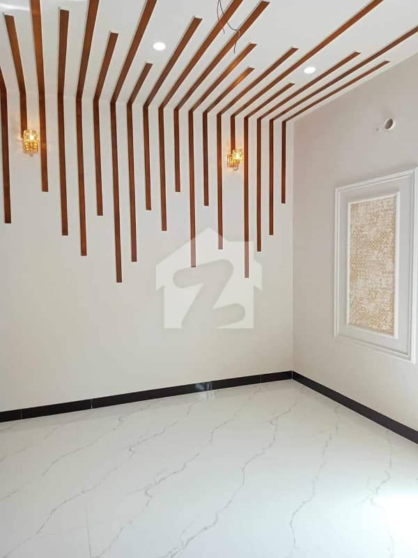 Commercial House Commercial House
