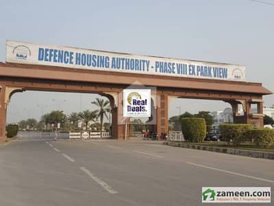1 Kanal Near Park Prime Location Residential Plot For Sale | B Block | DHA Phase 8 Ex Park View Lahore