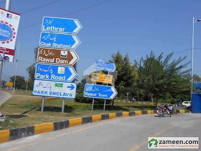 1 Kanal Residential Park Facing Plot - Back of Main Double Road - Park Enclave II Islamabad