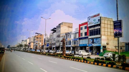 100% Confirm Deal Hot Location 5 Marla Plot Is Available For Sale In Park View City 100% Confirm Deal Hot Location 5 Marla Plot Is Available For Sale In Park View City