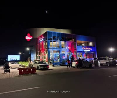 لیک سٹی۔ سیکٹر ایم 7 ۔ بلاک سی 4 لیک سٹی ۔ سیکٹرایم ۔ 7,لیک سٹی,رائیونڈ روڈ,لاہور میں 5 مرلہ رہائشی پلاٹ 1.0 کروڑ میں برائے فروخت۔ لیک سٹی۔ سیکٹر ایم 7 ۔ بلاک سی 4 لیک سٹی ۔ سیکٹرایم ۔ 7,لیک سٹی,رائیونڈ روڈ,لاہور میں 5 مرلہ رہائشی پلاٹ 1.0 کروڑ میں برائے فروخت۔