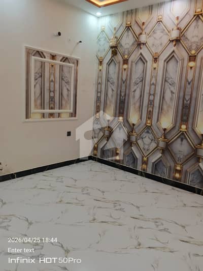 5 Marla House Available For Rent | Park View City Lahore