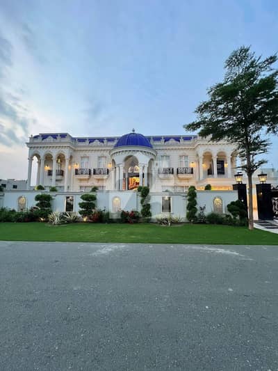 DHA PHASE 7 U BLOCK 2 KANAL HOUSE FOR SALE DHA PHASE 7 U BLOCK 2 KANAL HOUSE FOR SALE