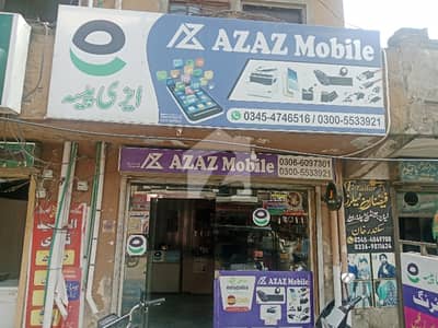 12*20 Commercial Shop With Upper Portion For Sale Main Smarzar Bazar Main Adiala Road