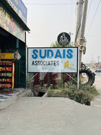 5 Marla Residencial Plots For Sale Located at Warsak Road Sudais Villas