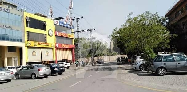 8 Marla Central Commercial Hub Plot No. 138 For Sale | DD Block | DHA Phase 4 Lahore