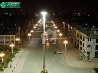 4 Marla Broadway Commercial Plot for Sale in Al Kabir Town Phase 2 | Prime Investment Opportunity 4 Marla Broadway Commercial Plot for Sale in Al Kabir Town Phase 2 | Prime Investment Opportunity