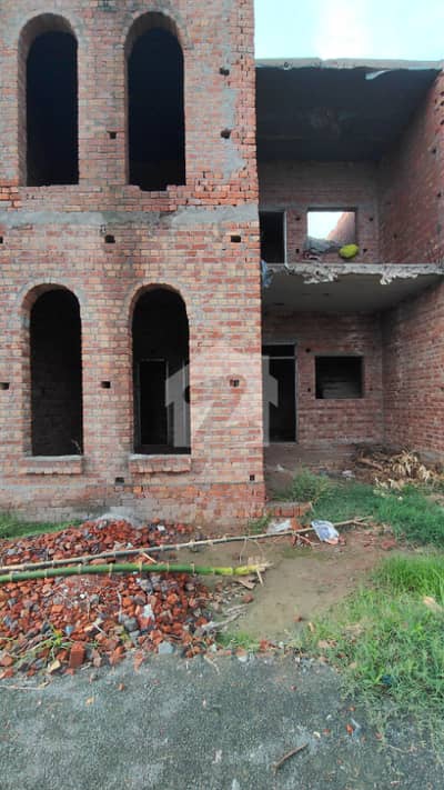 5 Marla House For Sale In Ali Housing Multan Road Lahore