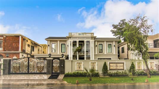 2-Kanal House For Sale at Hot Location Near Commercial Park 2-Kanal House For Sale at Hot Location Near Commercial Park