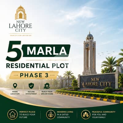 5 Marla Residential Plot Phase 3