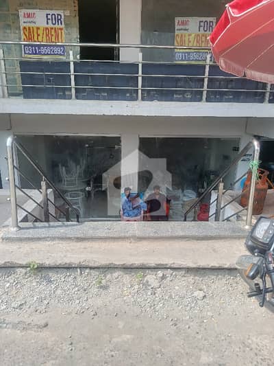 Basement Shop For Rent In D. 12 Islamabad