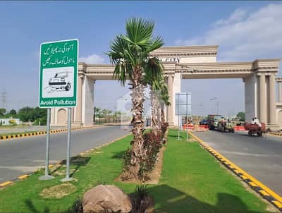 ایل ڈی اے سٹی فیز 1 ۔ بلاک ایل ایل ڈی اے سٹی فیز 1 - جناح سیکٹر,ایل ڈی اے سٹی فیز 1,ایل ڈی اے سٹی,ایل ڈی اے روڈ,لاہور میں 10 مرلہ رہائشی پلاٹ 1.25 کروڑ میں برائے فروخت۔