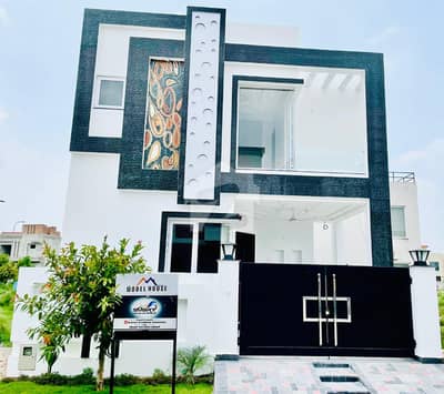 BRAND NEW 5 MARLA ULTRA MODERN HOUSE FOR SELL IN DHA 9 TOWN BRAND NEW 5 MARLA ULTRA MODERN HOUSE FOR SELL IN DHA 9 TOWN
