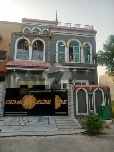 5-Marla House Available A+ Construction For Sale Hot Location In New Lahore City