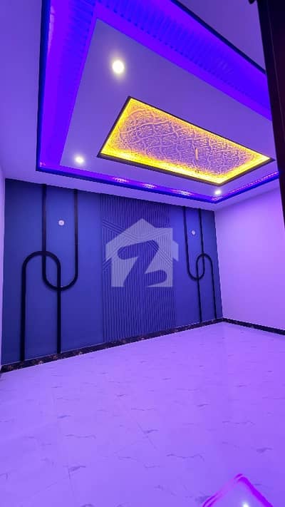 5 Marla Single Story House For Sale