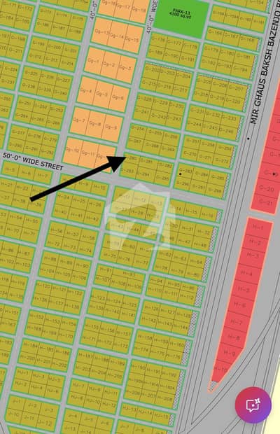 A 500 Square Yards Residential Plot Has Landed On Market In New Town - Phase 1 Block G Of Gwadar A 500 Square Yards Residential Plot Has Landed On Market In New Town - Phase 1 Block G Of Gwadar