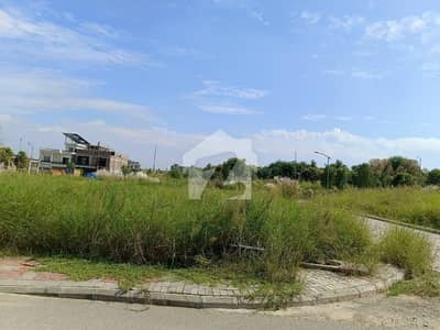This Is Your Chance To Buy Prime Location Residential Plot In Islamabad