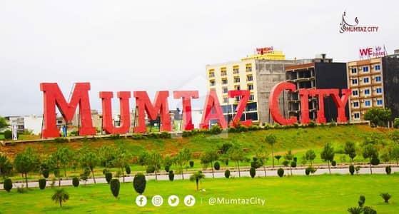 ممتاز سٹی اسلام آباد میں 6 مرلہ رہائشی پلاٹ 92.0 لاکھ میں برائے فروخت۔