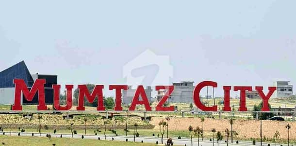 ممتاز سٹی اسلام آباد میں 6 مرلہ رہائشی پلاٹ 1.03 کروڑ میں برائے فروخت۔