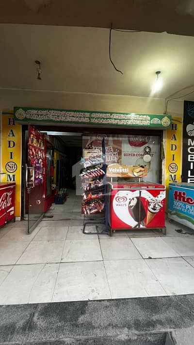 2 marla commercial Shop plus flat for sale in Eden Orchard