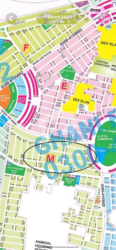 DHA Phase 9 Prism Block M Hot Location Plot For Sale