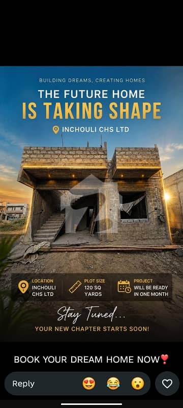 INCHOLI CHS SCHEME 33 120YARD SINGLE STORY ZERO METER HOUSE AVAILABLE ON SALE UNDER CONSTRUCTION COMPLETE WITHIN 30DAYS INCHOLI CHS SCHEME 33 120YARD SINGLE STORY ZERO METER HOUSE AVAILABLE ON SALE UNDER CONSTRUCTION COMPLETE WITHIN 30DAYS