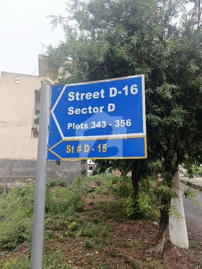 5.25 Marla Premium Corner & Park-Facing Plot | Block D | PGSHF, Adyala Road, Rawalpindi