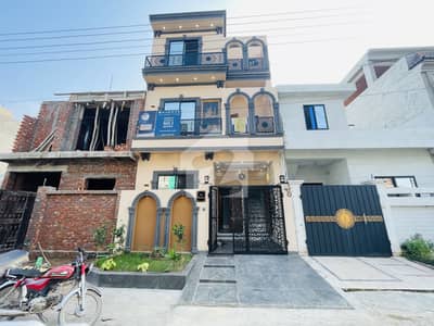 بسم اللہ ہاؤسنگ سکیم جی ٹی روڈ,لاہور میں 4 کمروں کا 3 مرلہ مکان 1.5 کروڑ میں برائے فروخت۔ بسم اللہ ہاؤسنگ سکیم جی ٹی روڈ,لاہور میں 4 کمروں کا 3 مرلہ مکان 1.5 کروڑ میں برائے فروخت۔