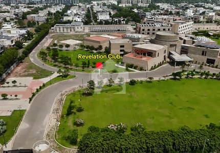 ڈی ایچ اے فیز 10 ڈی ایچ اے ڈیفینس,لاہور میں 5 مرلہ پلاٹ فائل 26.5 لاکھ میں برائے فروخت۔ ڈی ایچ اے فیز 10 ڈی ایچ اے ڈیفینس,لاہور میں 5 مرلہ پلاٹ فائل 26.5 لاکھ میں برائے فروخت۔