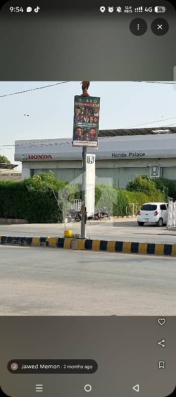 300 Sq. Yards Prime Corner Plot for Sale Shahbaz Town, Near Honda Palace, Hyderabad