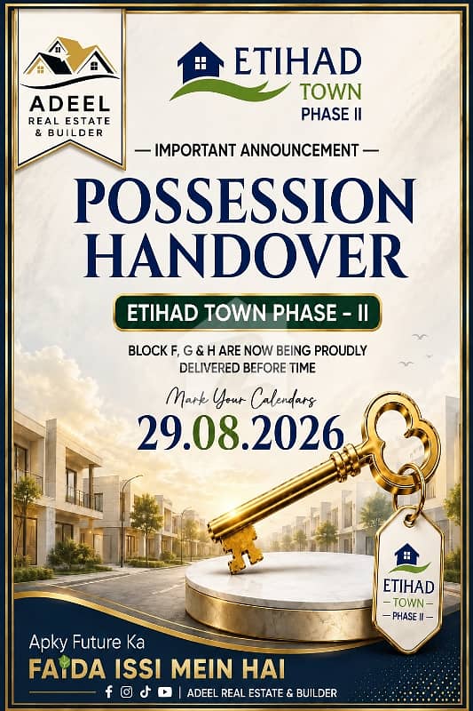 Eithad Town phase 2 Block G Eithad Town phase 2 Block G