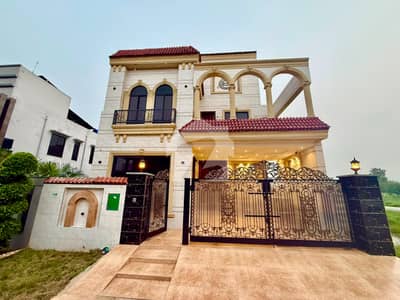 8 Marla House for Sale in Bahria Orchard Phase 2, Lahore